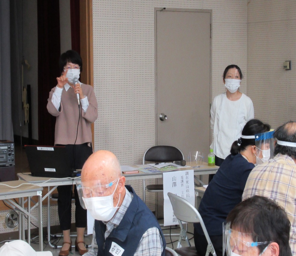 令和4年度 第3回地域ケア会議の様子1